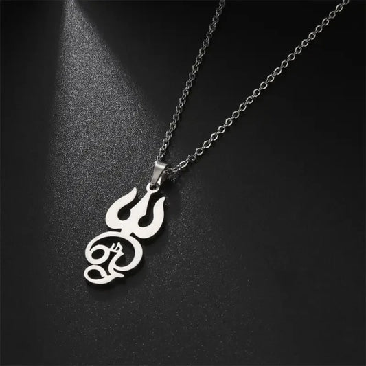 Stainless Steel Trident Pendant Necklace – Om Amulet, Minimalist Spiritual Jewelry