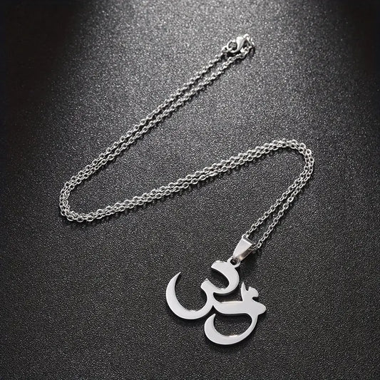 Stainless Steel Om Pendant Necklace – Spiritual Chain for Daily Wear