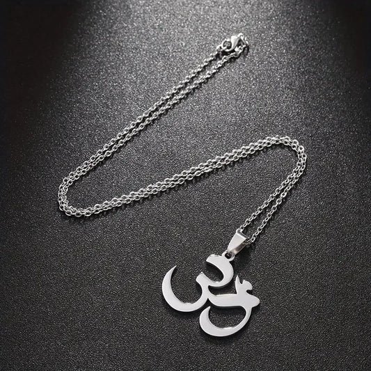 Stainless Steel Om Pendant Necklace – Spiritual Chain for Daily Wear