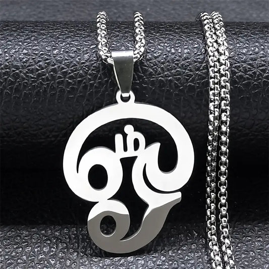 Tamil Om Symbol Necklace – Stainless Steel Yoga & Spiritual Charm Jewelry for Men & Women